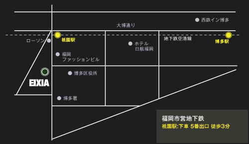 fukuoka office access map