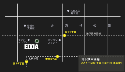 sapporo office access map